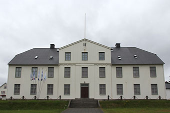 Gymnasium Reykjavík