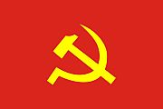 Flagge der Kommunistischen Partei Vietnam