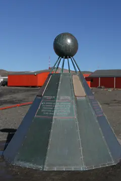 Denkmal für den Antarktisvertrag, HSM 82