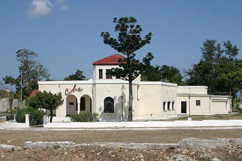 Museo de la Comandancia de Che