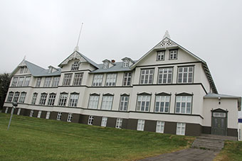 Akureyri, Gymnasium