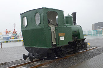 Lokomotive Minør