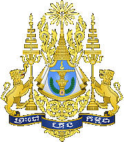 Wappen Kambodscha