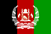 Afghanistan Flagge Königreich