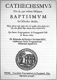 Alexandre de Rhodes, Cover vietnamesisch-lateinischer Katechismus